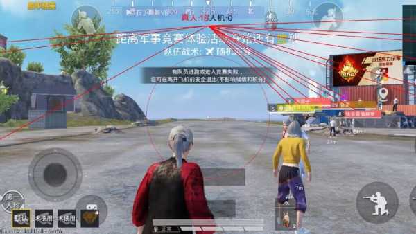 和平精英辅助【小恶魔】老牌项目稳定多个赛季